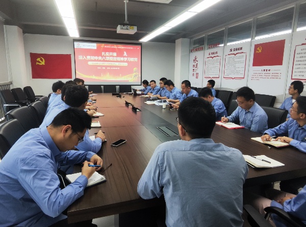 党委委员胡总讲授专题党课_副本.jpg 党委委员胡总讲授专题党课_副本.jpg